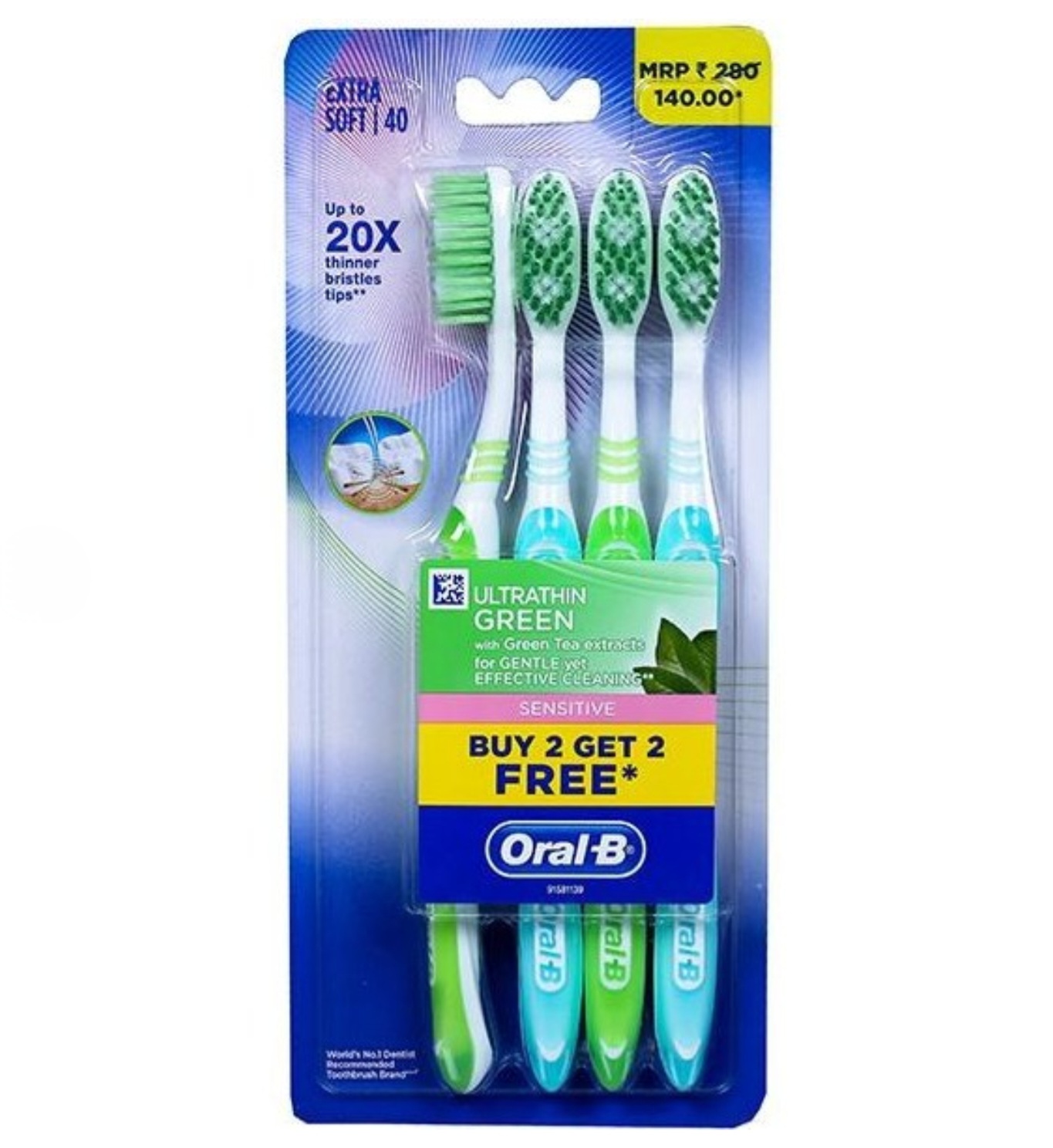 مسواک ULTRATHIN اورال بی 
